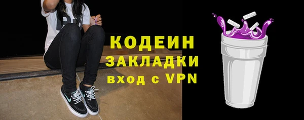 кокс Строитель